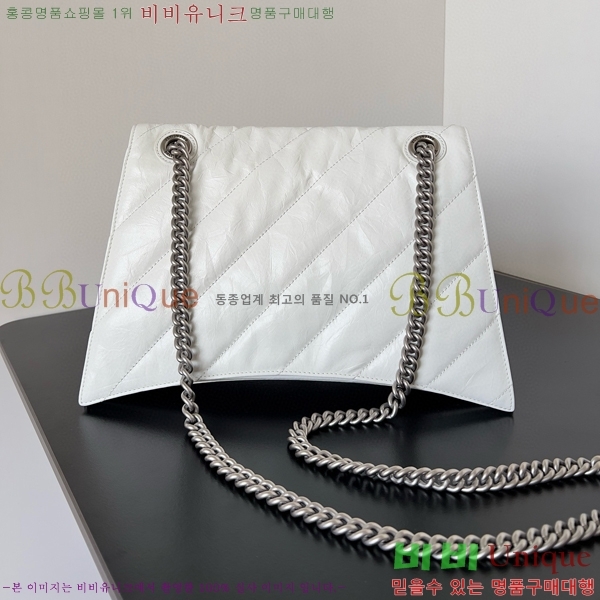 #�߷��þư� ���� ũ���� �̵�� ��Ƽ�� ü�ι� 716393-103