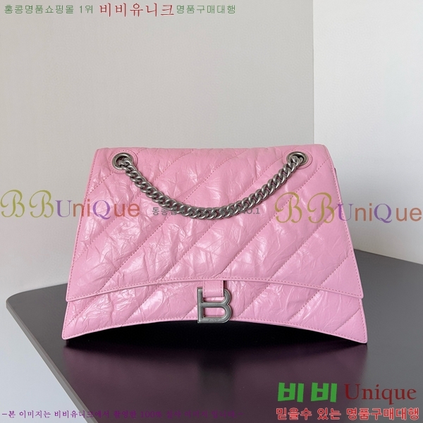 #�߷��þư� ���� ũ���� �̵�� ��Ƽ�� ü�ι� 716393-104