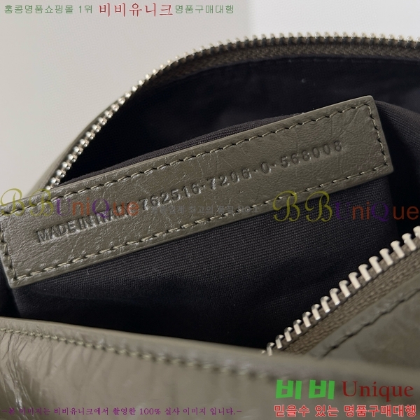 #�߷��þư� ���ۺ��� ���� ������ 7021682-1831