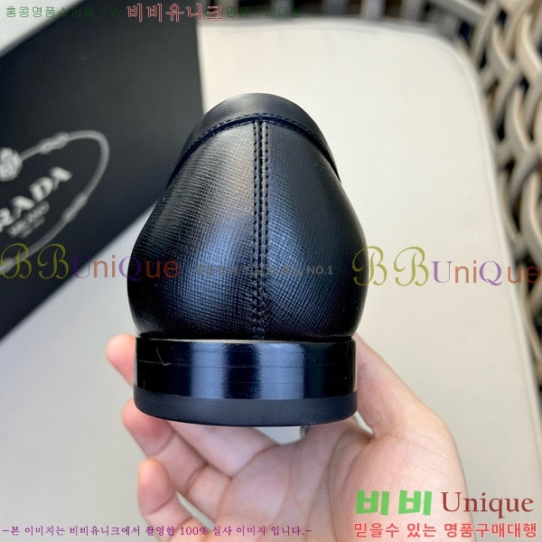 ���� ����� ���� P5D23345-2