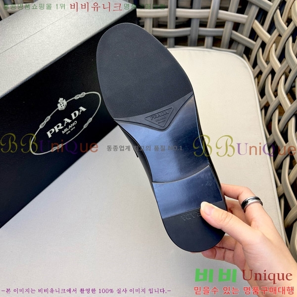 ���� ����� ���� P5D23345-2