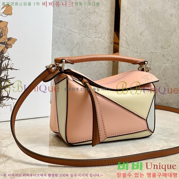 #�ο��� NEW ����� �̴� 18cm 10713-216