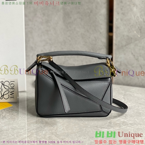 #�ο��� NEW ����� �̴� 18cm 10713-217