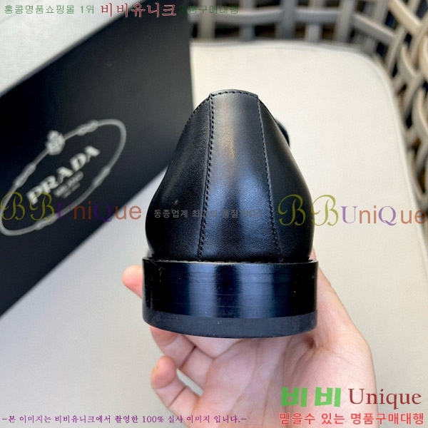 ���� ����� ���� P5D23345-3