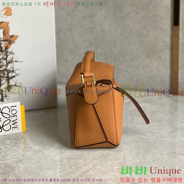 #�ο��� NEW ����� �̴� 18cm 10713-218