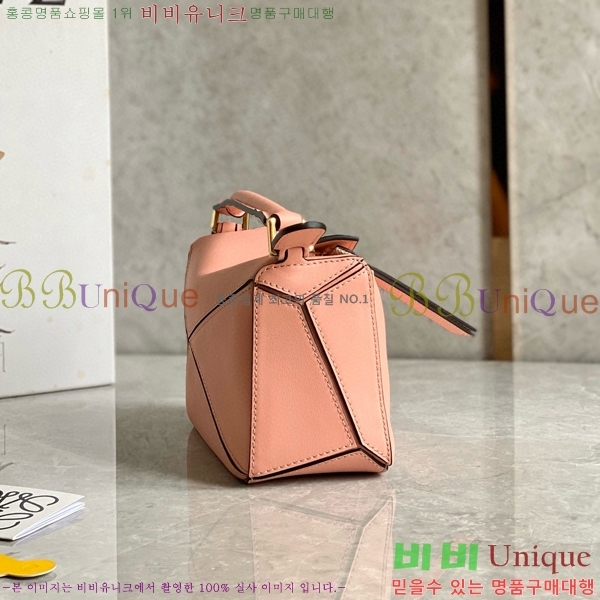 #�ο��� NEW ����� �̴� 18cm 10713-224