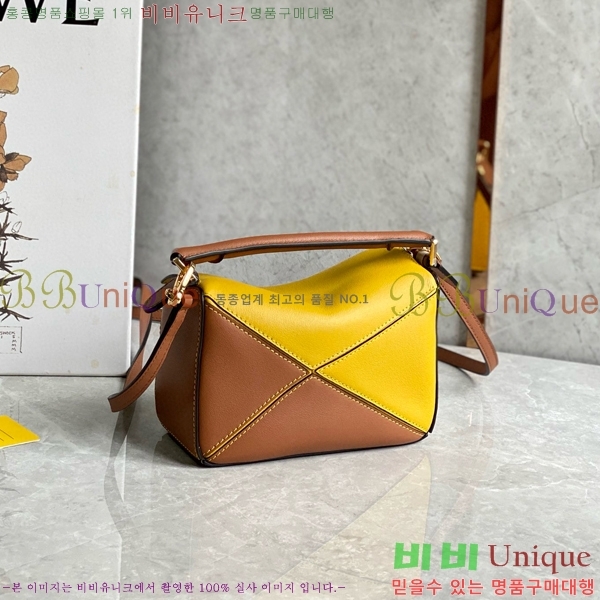 #�ο��� NEW ����� �̴� 18cm 10713-225