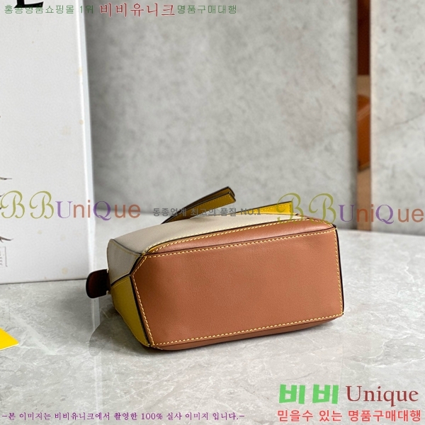 #�ο��� NEW ����� �̴� 18cm 10713-225