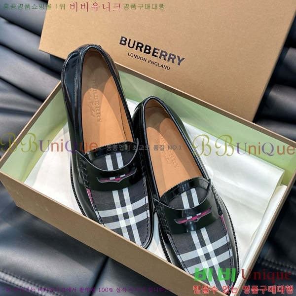 ���� ������ ���� BB997024-2