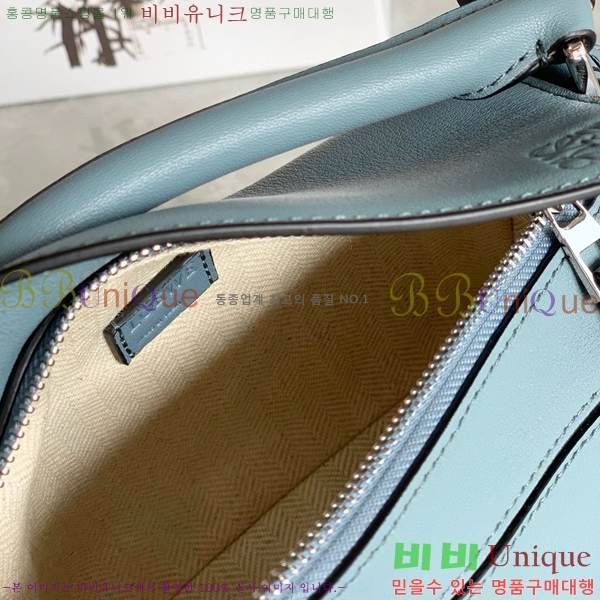 #�ο��� NEW ����� �̴� 18cm 10713-229