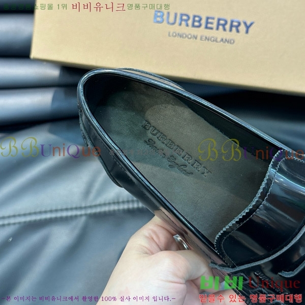 ���� ������ ���� BB997025-1