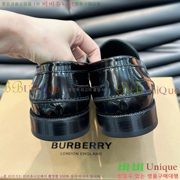 ���� ������ ���� BB997025-1