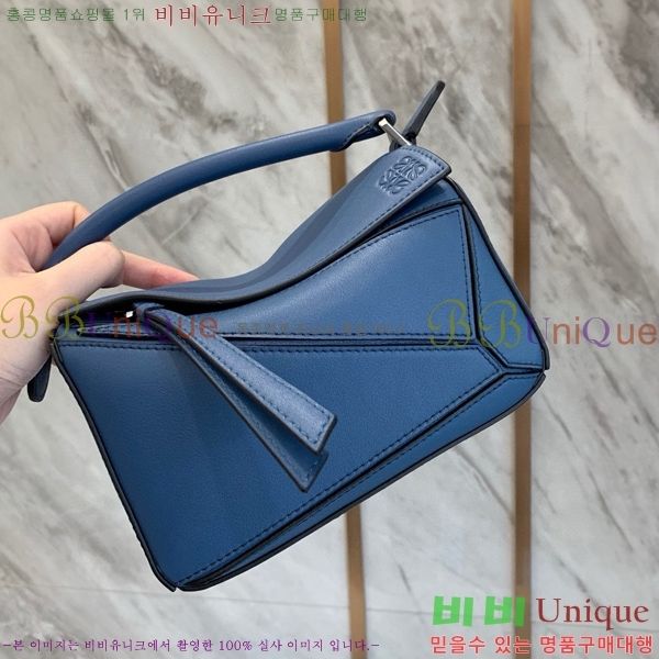 #�ο��� NEW ����� �̴� 18cm 10713-231