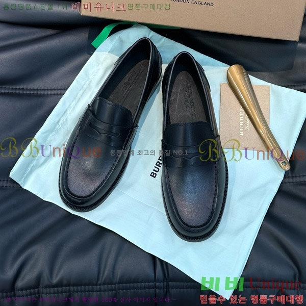 ���� ������ ���� BB997025-2