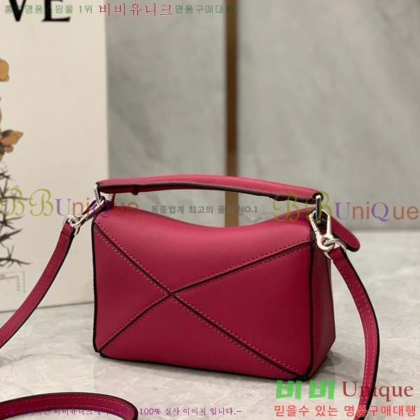 #�ο��� NEW ����� �̴� 18cm 10713-232