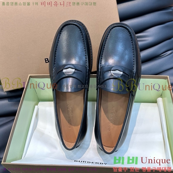 ���� ������ ���� BB997025-3