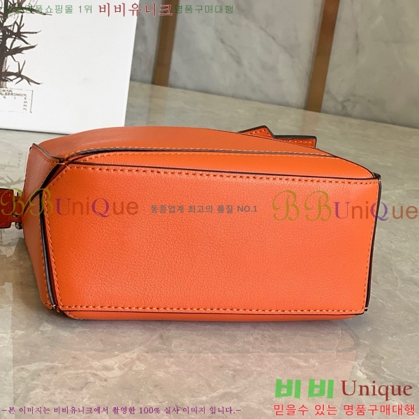 #�ο��� NEW ����� �̴� 18cm 10713-234