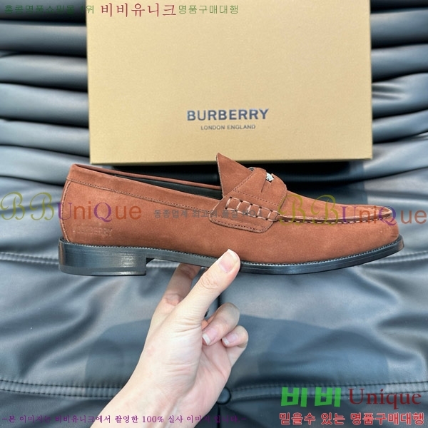 ���� ������ ���� BB997025-6