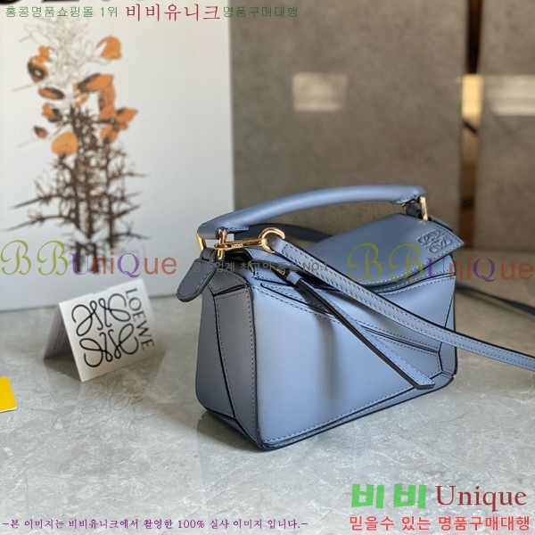 #�ο��� NEW ����� �̴� 18cm 10713-236