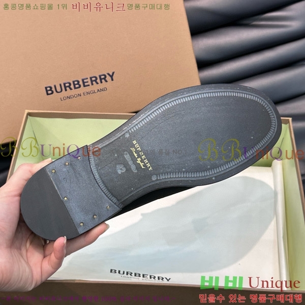 ���� ������ ���� BB997025-7