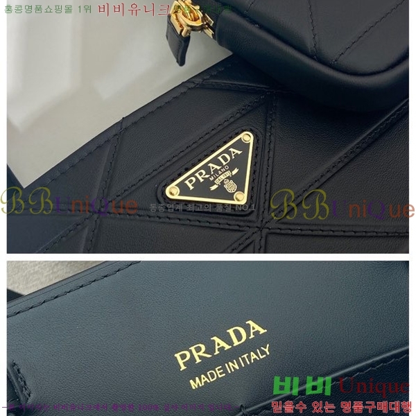 #����� ��Ƽġ �̵�� ���� ��Ʈ�� 1BG545-101