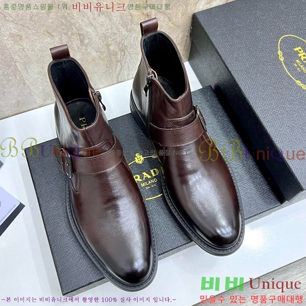 ���� ����� ���� P5D28842