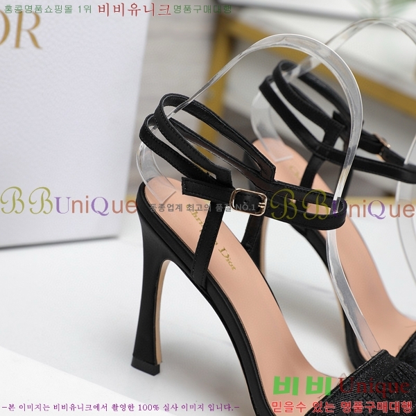 ��� ������ ������ 30D2492416-1 �� 10CM