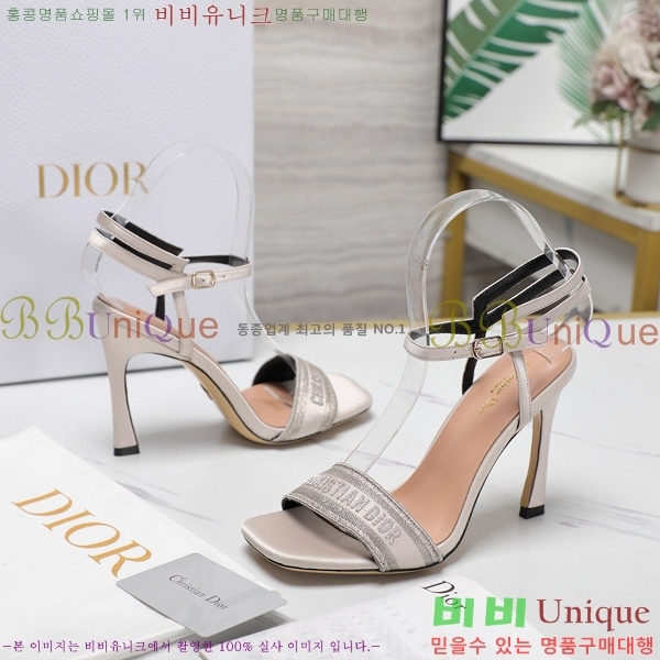 ��� ������ ������ 30D2492416-3 �� 10CM