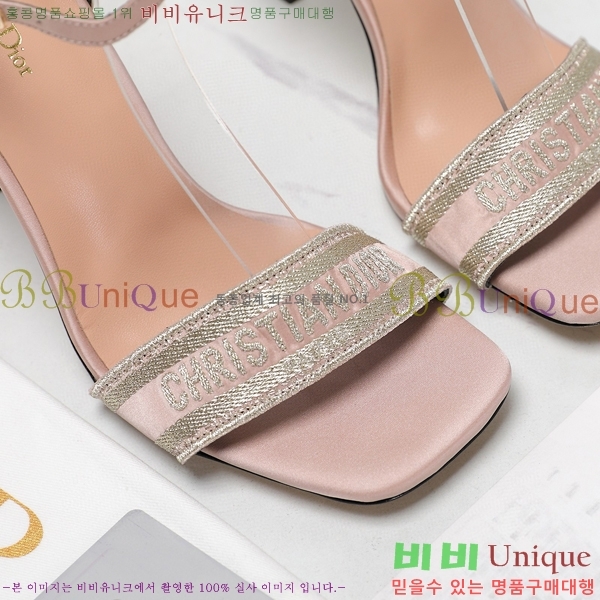 ��� ������ ������ 30D2492416-4 �� 10CM