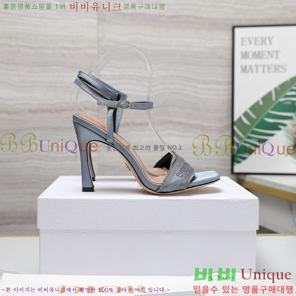 ��� ������ ������ 30D2492416-8 �� 10CM