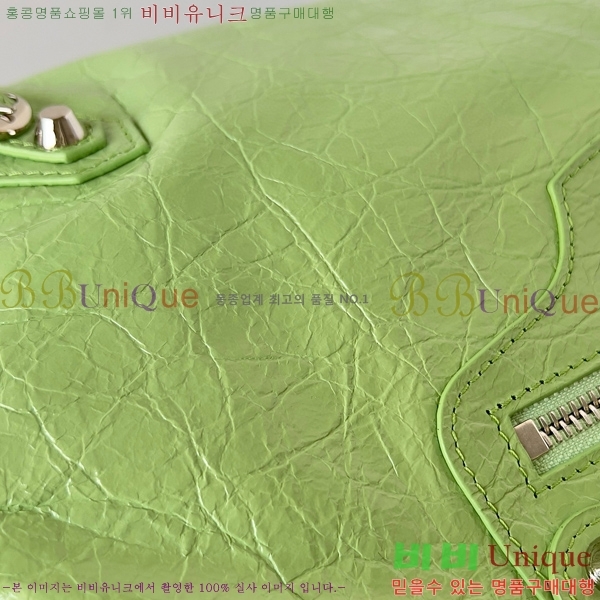 #�߷��þư� �� ��Ƽ �̵�� �� 7977863-106