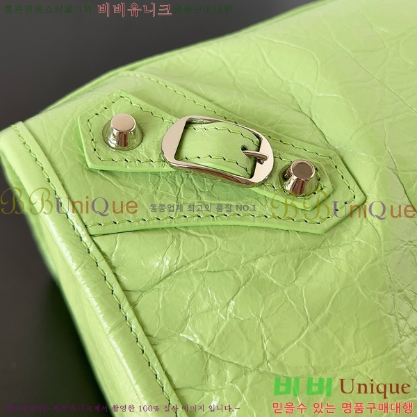 #�߷��þư� �� ��Ƽ �̵�� �� 7977863-106