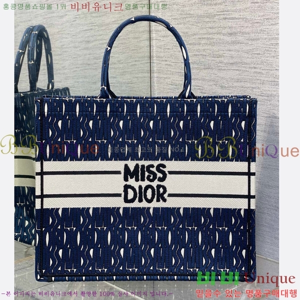 #��� �� ��Ʈ�� ���� M1286877-2