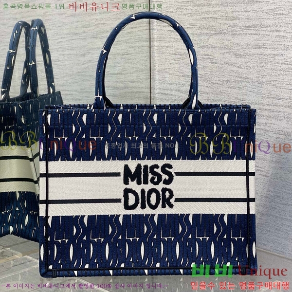 #��� �� ��Ʈ�� �̵�� M1296-802