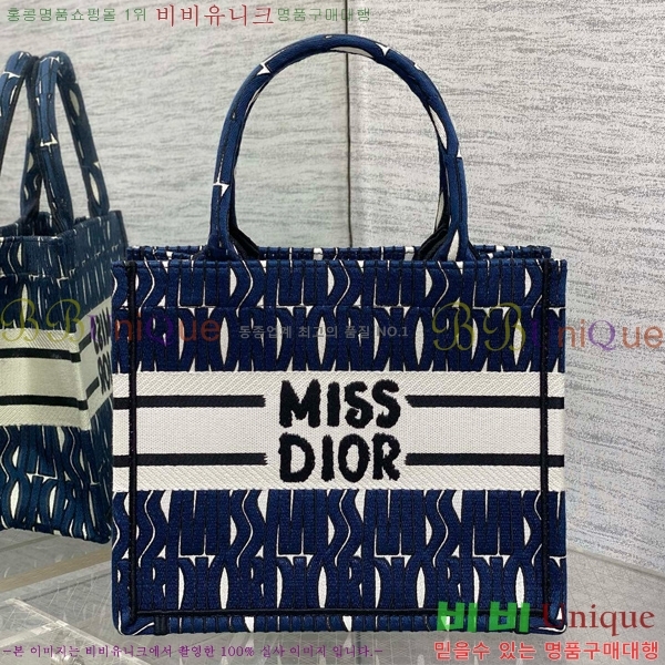 #��� �� ��Ʈ�� ���� M1295-802