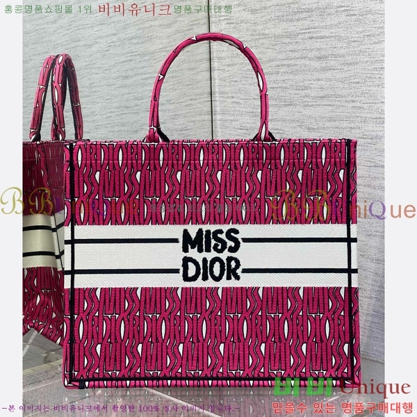 #��� �� ��Ʈ�� ���� M1286877-1