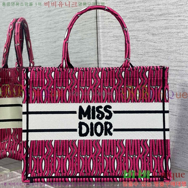 #��� �� ��Ʈ�� �̵�� M1296-801