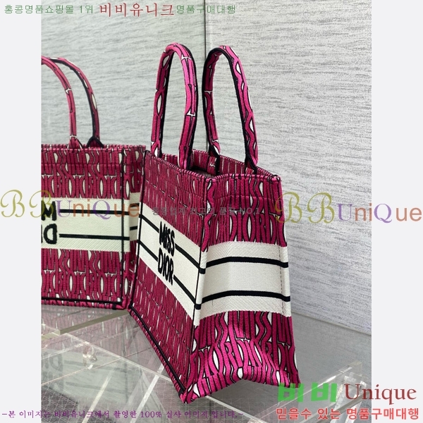 #��� �� ��Ʈ�� �̵�� M1296-801