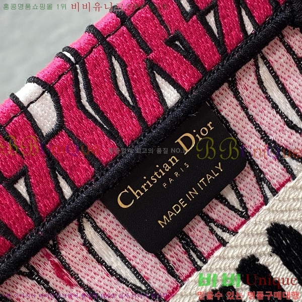 #��� �� ��Ʈ�� ���� M1295-801