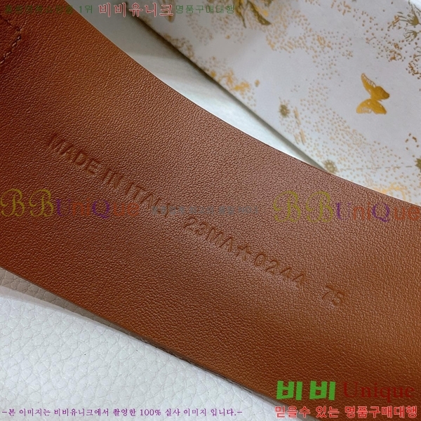 #���� ��� �м� ��Ʈ 15D2492486-1 �� 8cm