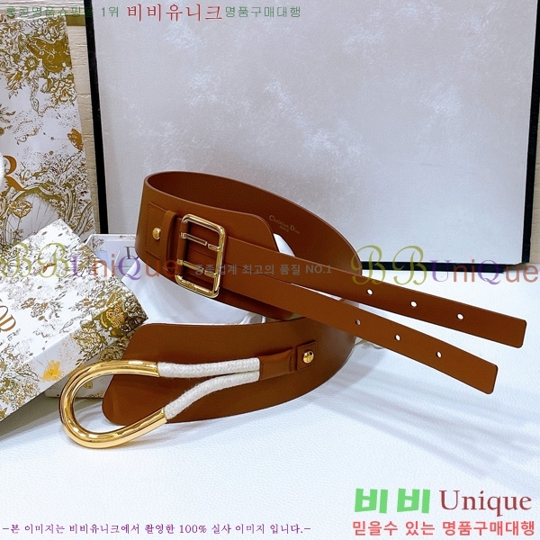 #���� ��� �м� ��Ʈ 15D2492486-1 �� 8cm