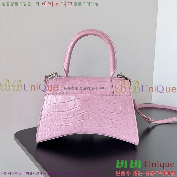 #�߷��þư� �ƿ��۷��� ž �ڵ� �� LG0023-114