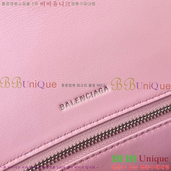 #�߷��þư� �ƿ��۷��� ž �ڵ� �� LG0023-114