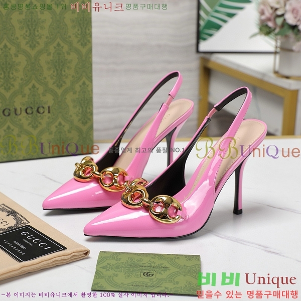 ���� ������ ������ 35G24924442-3 �� 10.5cm