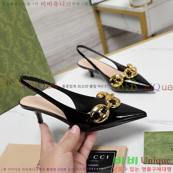 ���� ������ ������ 35G249241-2 �� 4.5cm