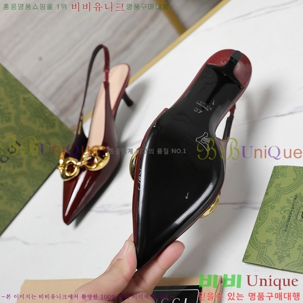 ���� ������ ������ 35G249241-3 �� 4.5cm