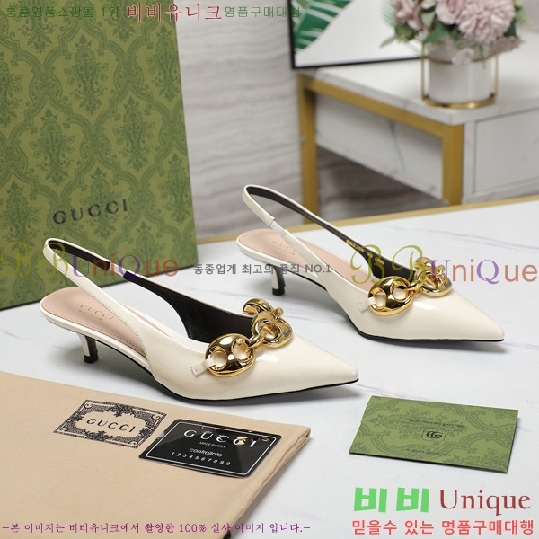 ���� ������ ������ 35G249241-1 �� 4.5cm