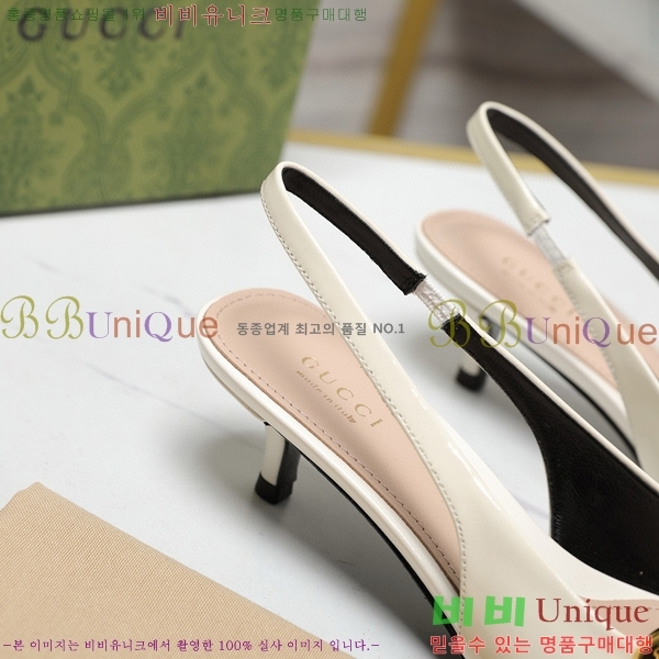 ���� ������ ������ 35G249241-1 �� 4.5cm