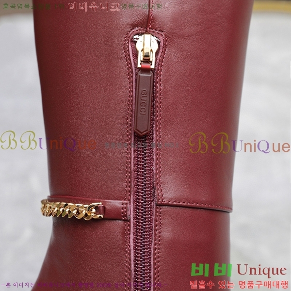 ���� ���� ���� 58G249243-1 �� 4.5cm