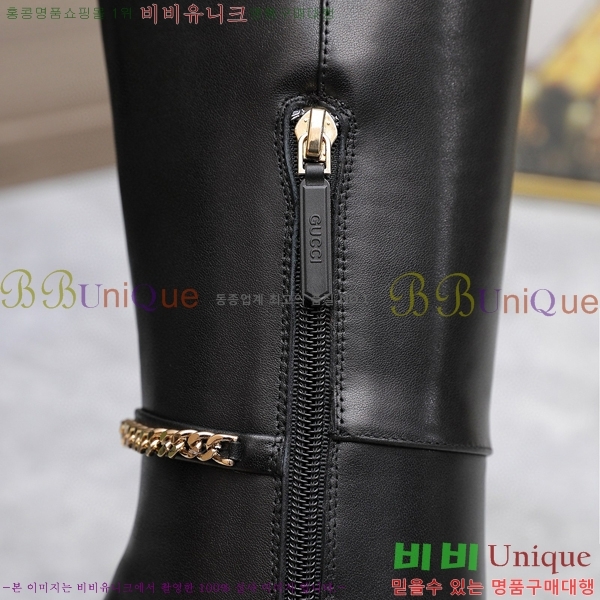 ���� ���� ���� 58G249244-2 �� 10.5cm